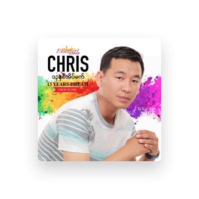 Listen to Chris, watch music videos, read bio, see tour dates & more!