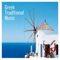 itia — giorgos koros, panagiotis kokondinis