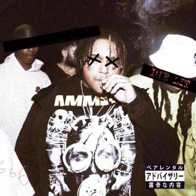 Die Lit (feat. Big Belly Lsb) - Single