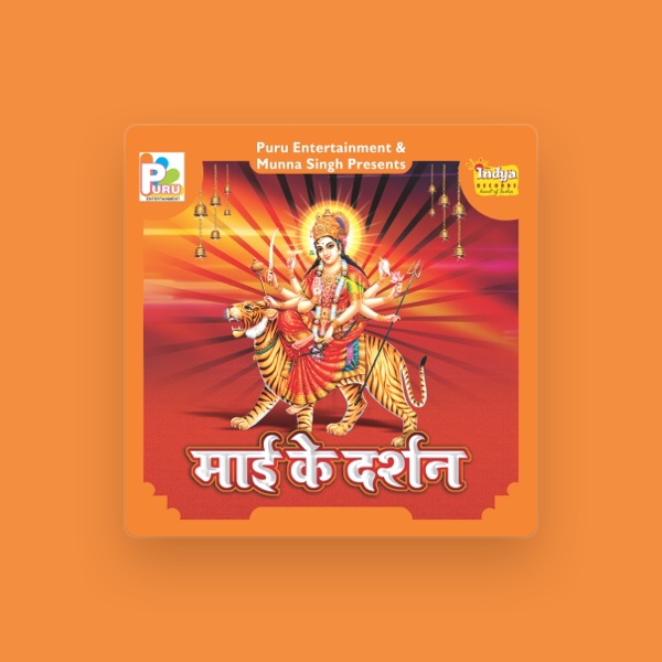 Sonu Sargam's avatar