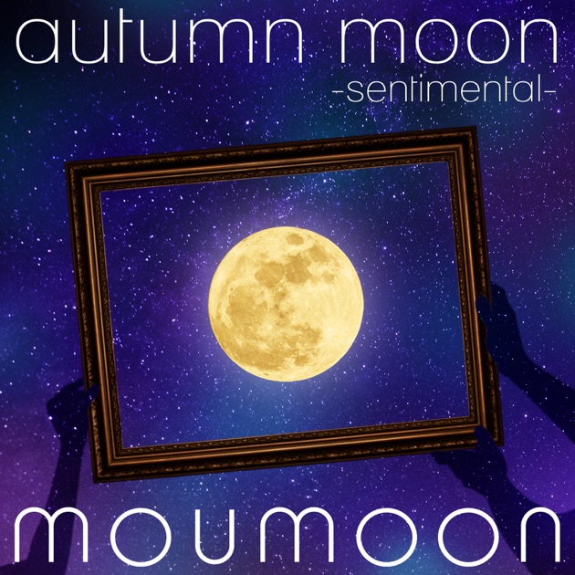 NEWMOON - moumoonのアルバム - Apple Music