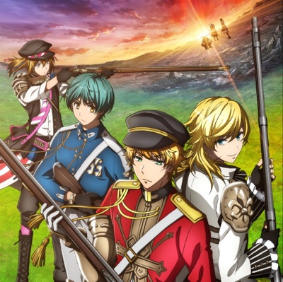 antique memory(TVサイズ) - Single