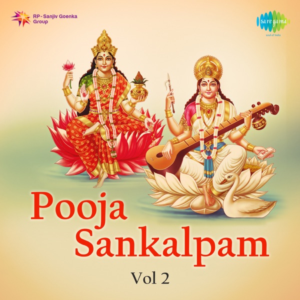 Pooja Sankalpam, Vol. 2 - EP