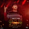 On a Low (feat. Twest) - Josh lyrics