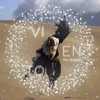 Viento - Single