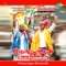 Velmurugan - Mukesh, M. C. Vicky & M. C. Rude lyrics