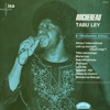 Rochereau Tabu Ley & L'Orchestre Afrisa