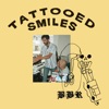 Black Box Revelation Blown Away Tattooed Smiles