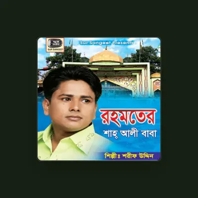 Listen to Shorif Uddin, watch music videos, read bio, see tour dates & more!