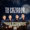 Como Lo Prometimos - Legión 380 lyrics