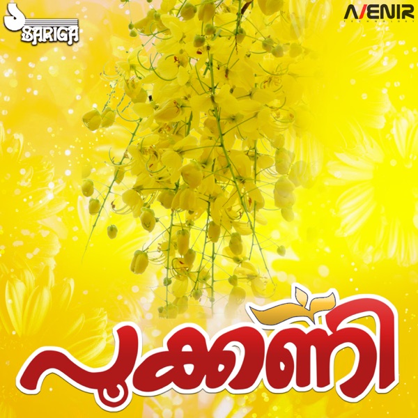 Pookkani (Festival Songs)