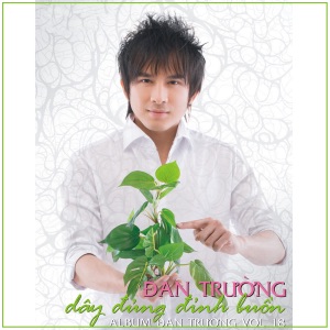 Dây Đủng Đỉnh Buồn, Vol. 18