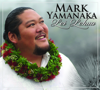 Grandma's Love - Mark Yamanaka