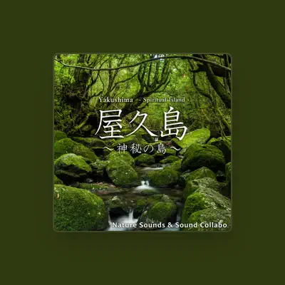 Listen to Nature Sound, watch music videos, read bio, see tour dates & more!