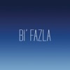 Bi' Fazla - Single, 2018