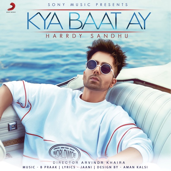 Cover artwork for Kya Baat Ay