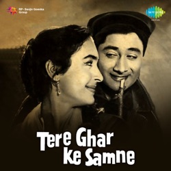 Asha Bhosle & Mohammed Rafi - Dil Ka Bhanwar Kare Pukar