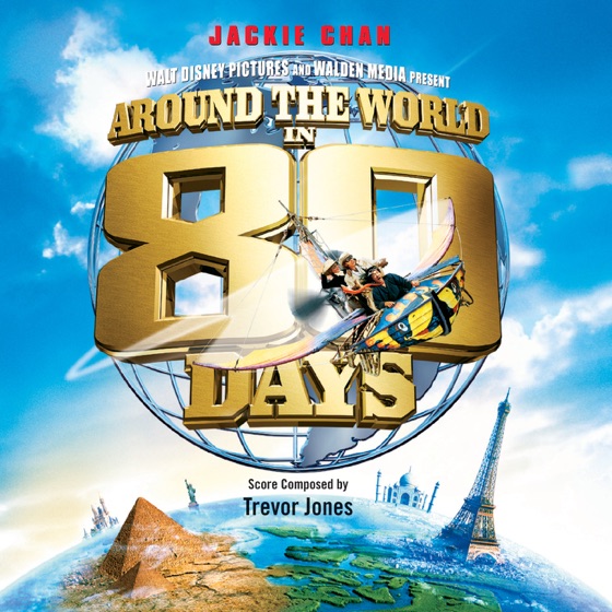 Cover artwork for It's a Small World