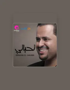 Listen to Ibrahim el Hakami, watch music videos, read bio, see tour dates & more!