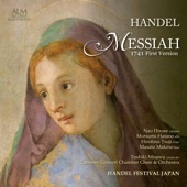 HANDEL MESSIAH - 1741 First Version, Vol. 1 artwork