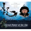 Eternal Power of the Sky (Original Soundtrack) - Jantsannorov Natsag