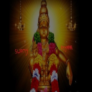Swamy Ayyappa - Single