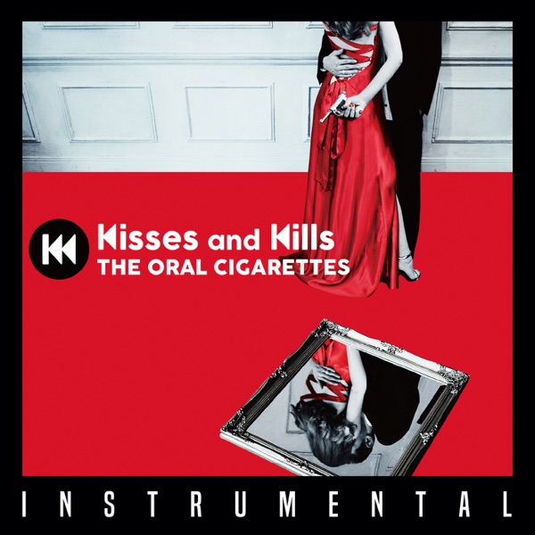 The Oral Cigarettes Black Memory Instrumental Letsloop