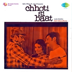 Kishore Kumar & Lata Mangeshkar - Na Jane Kyon Hota Hai