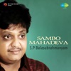 Sambo Mahadeva