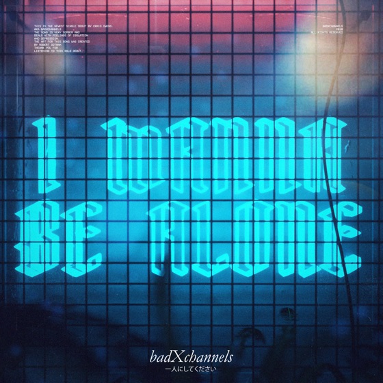 Cover artwork for I Wanna Be Alone