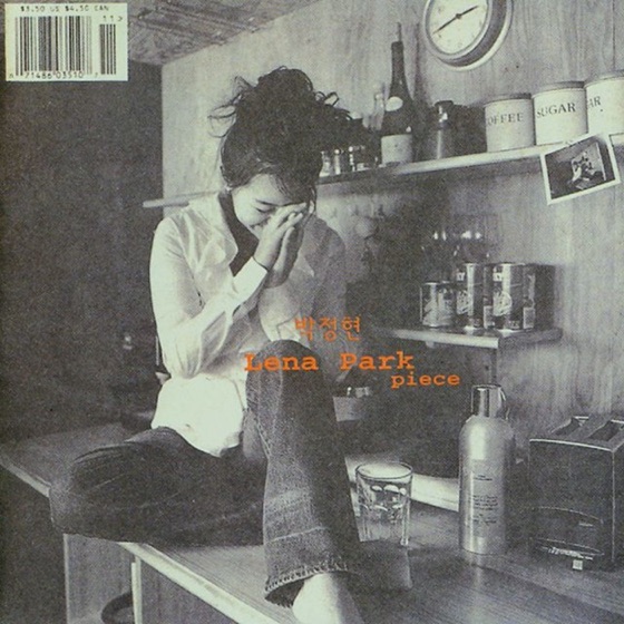 Cover artwork for P.S. I Love You