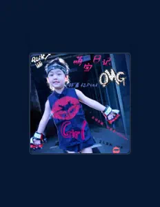 孙嘉忆 सुनें, म्यूज़िक वीडियो देखें, बायो पढ़ें, दौरे की तारीखें और बहुत कुछ देखें!