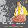 Jagadguru Shri Kripalu Ji Maharaj - Kahaan Hari ! Soye Hamarihin Baar