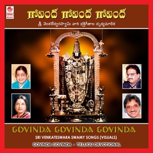 Govinda Govinda