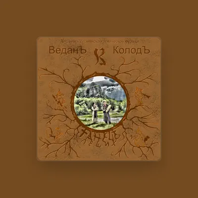 Listen to Vedan Kolod, watch music videos, read bio, see tour dates & more!