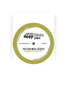 Kiyoshima Edits सुनें, म्यूज़िक वीडियो देखें, बायो पढ़ें, दौरे की तारीखें और बहुत कुछ देखें!