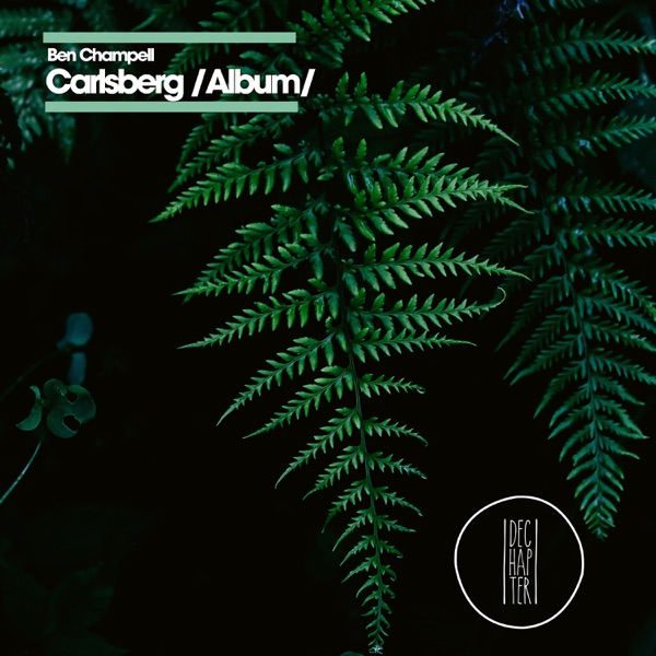 Carlsberg - EP