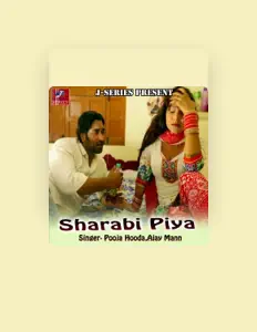 Pooja Hooda을(를) 듣고, 뮤직 비디오를 보고, 약력을 읽고, 투어 일정 등을 확인하세요!