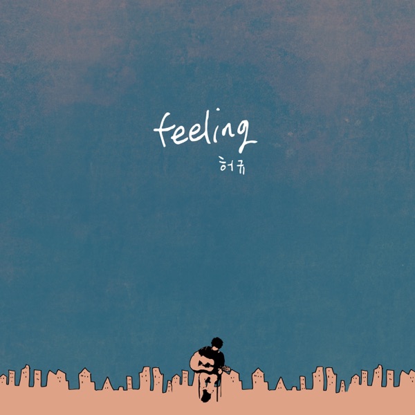 Feeling - Single