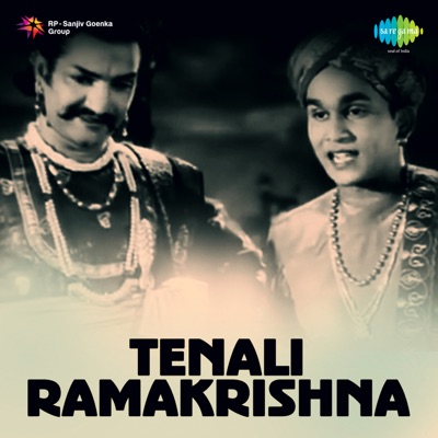 Tenali Ramakrishna (Original Motion Picture Soundtrack)