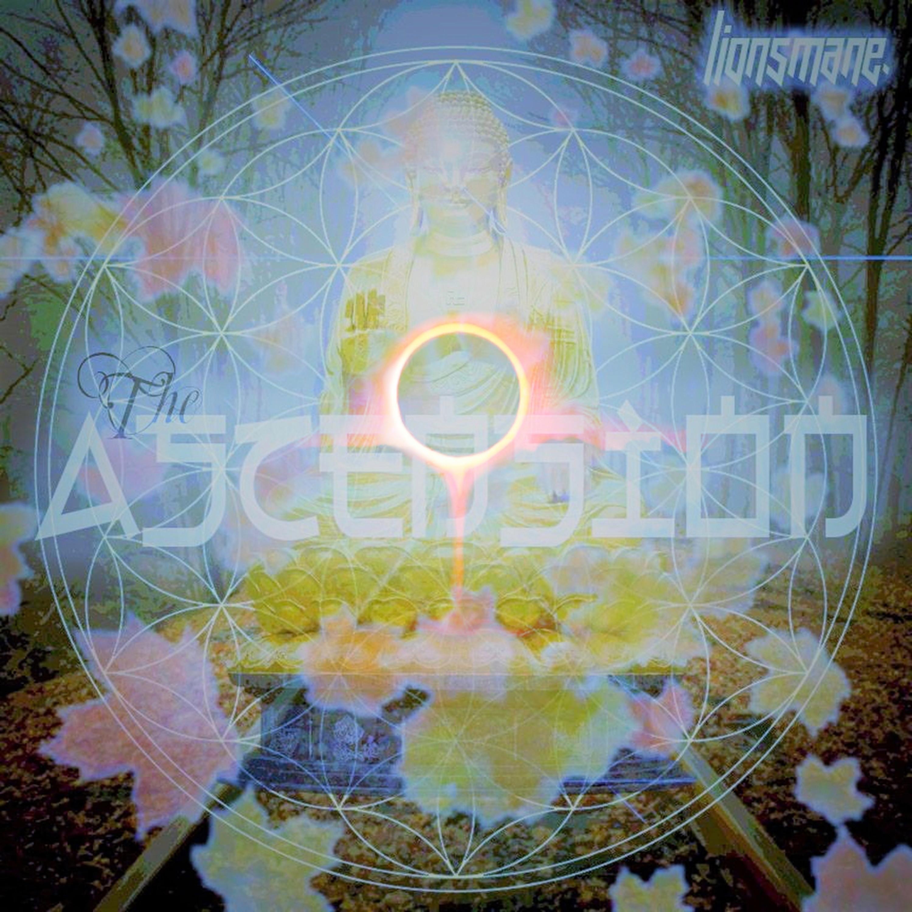 WE'E A STORY TO TELL