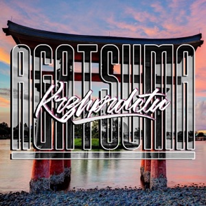 Agatsuma - Single