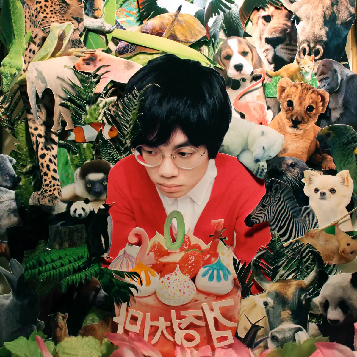 The Black Skirts - 201 (Special Edition) (2025) [iTunes Plus AAC M4A]-新房子