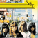 The Ballroom Blitz - The Sweet