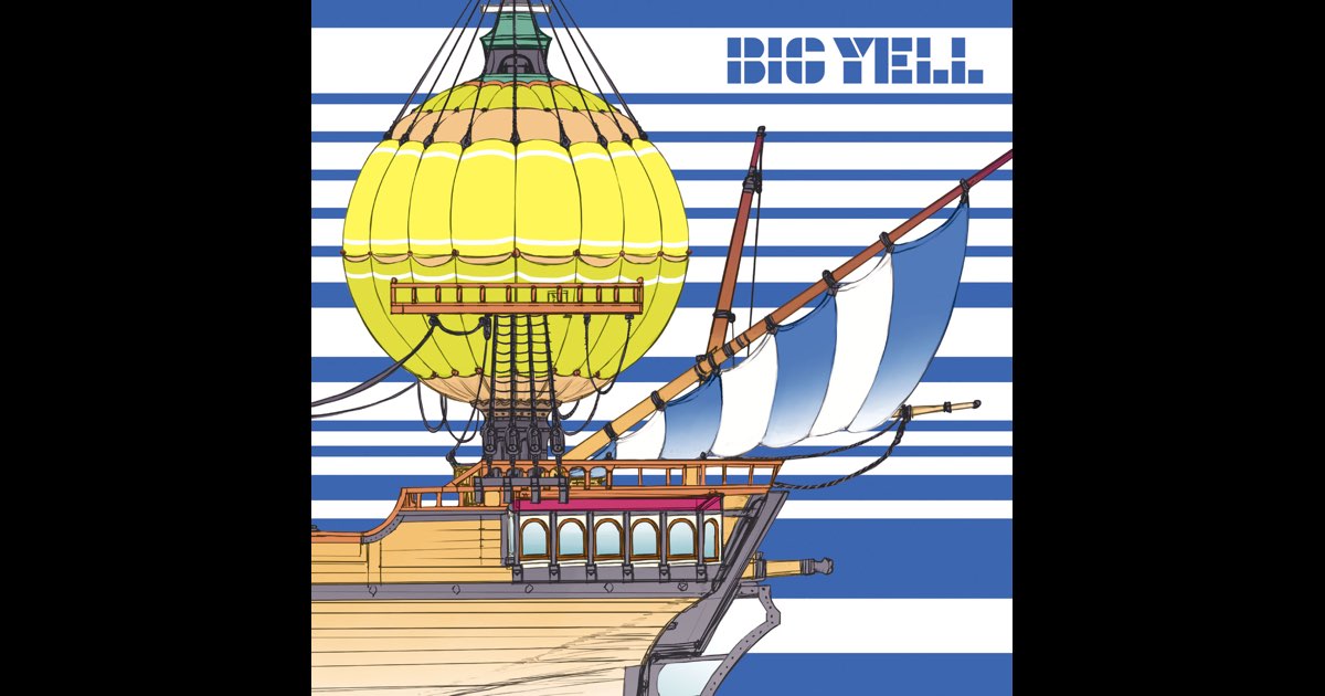 BIG YELL - ゆずのアルバム - Apple Music
