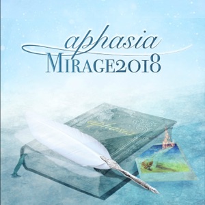 Mirage 2018 - EP