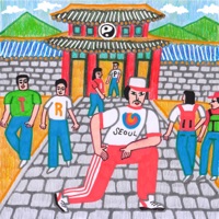 Seoul Trip - Single - yeesang