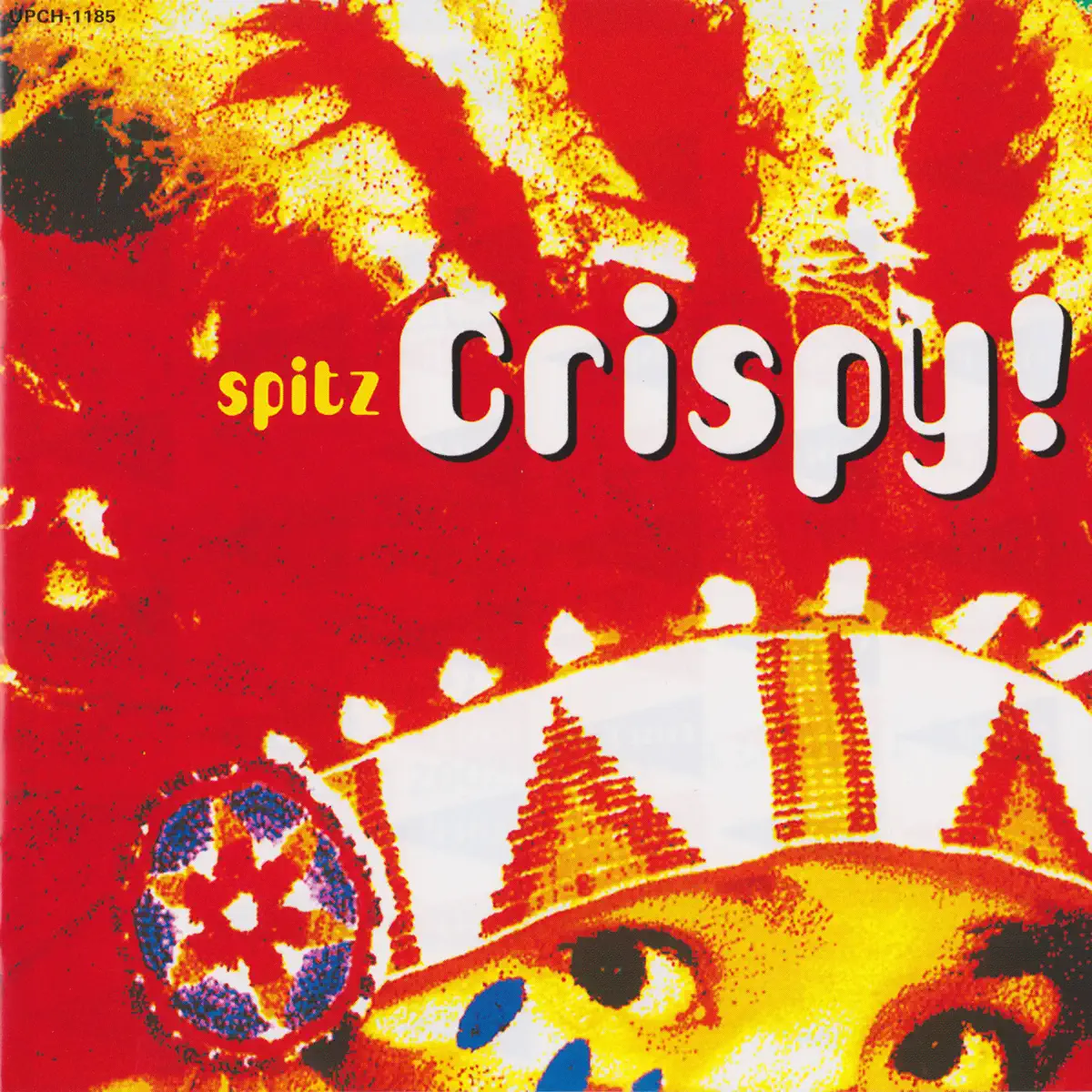 スピッツ Spitz - Crispy! (1993) [iTunes Plus AAC M4A]-新房子