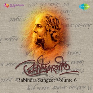 Rabindra Sangeet, Vol. 6 - Single