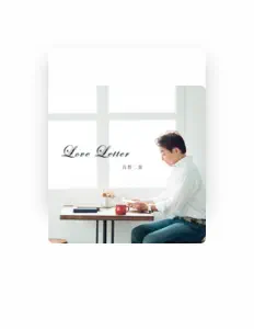 Dengarkan Jiro Takano, tonton video musik, baca bio, lihat tanggal tur & lainnya!